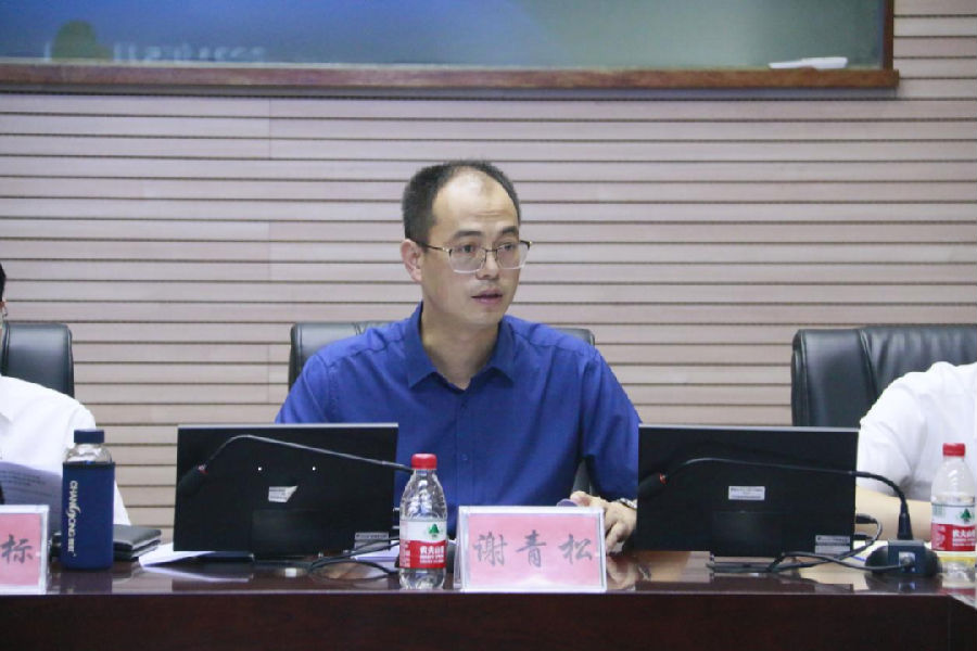 微信图片_20210601235342.png